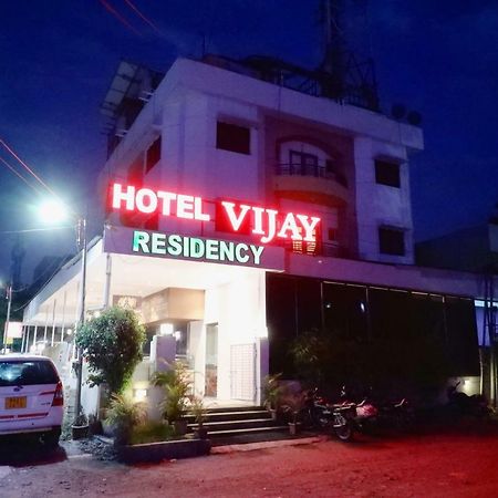 Hotel Vijay Residency Aurangabad  Exterior foto