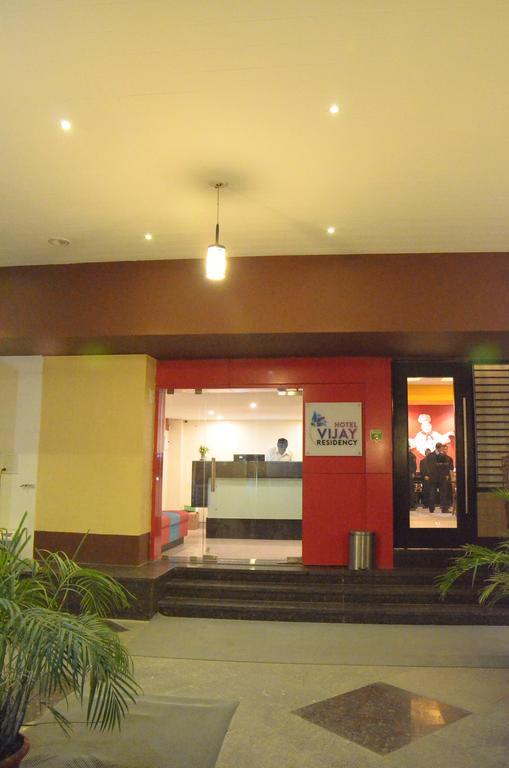 Hotel Vijay Residency Aurangabad  Exterior foto