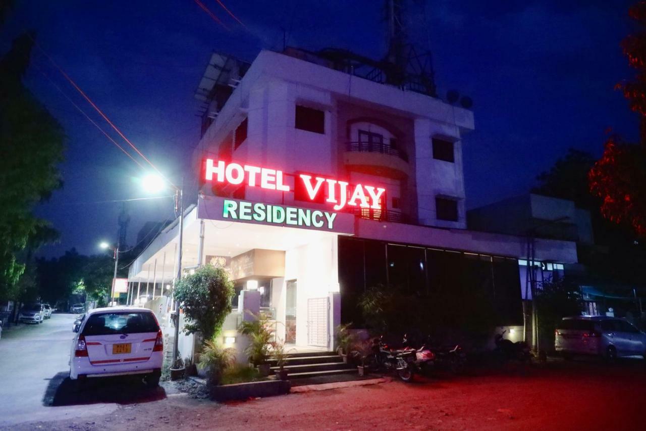Hotel Vijay Residency Aurangabad  Exterior foto